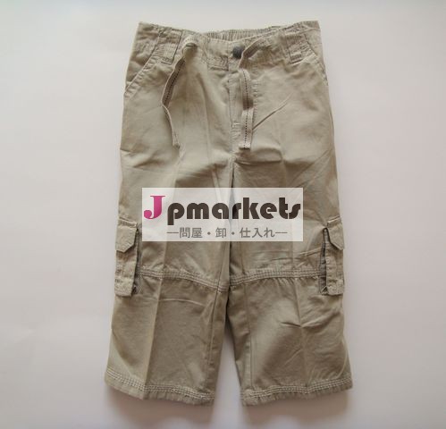 男性と女性の綿のズボン子供服ショーツパンツデュアル( 11.9)問屋・仕入れ・卸・卸売り