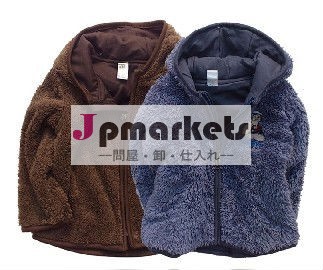 ysda2290少年フリースコート問屋・仕入れ・卸・卸売り
