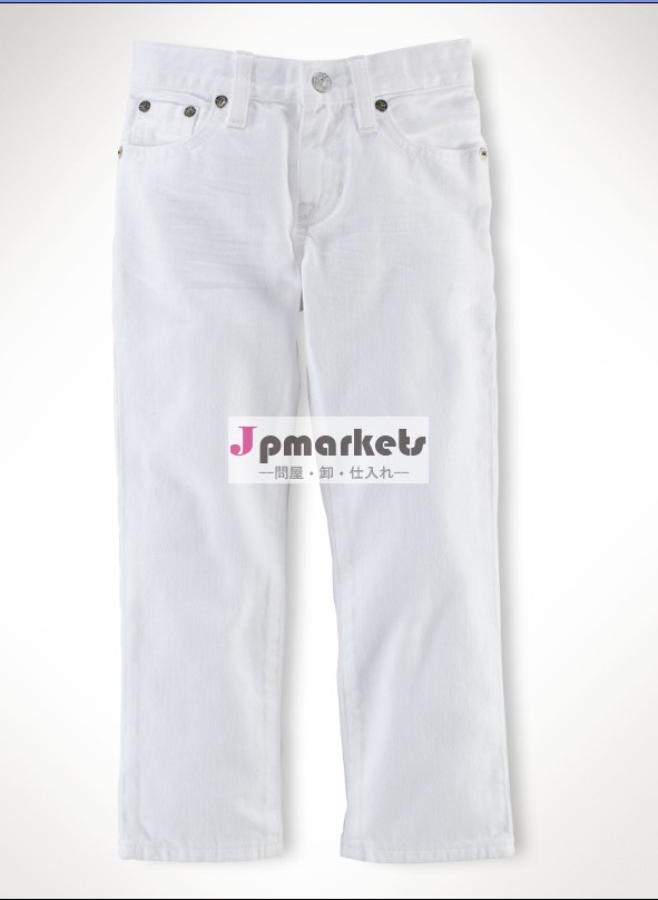 男の子2-7yearsスリム- フィット白- ウォッシュジーンズ問屋・仕入れ・卸・卸売り