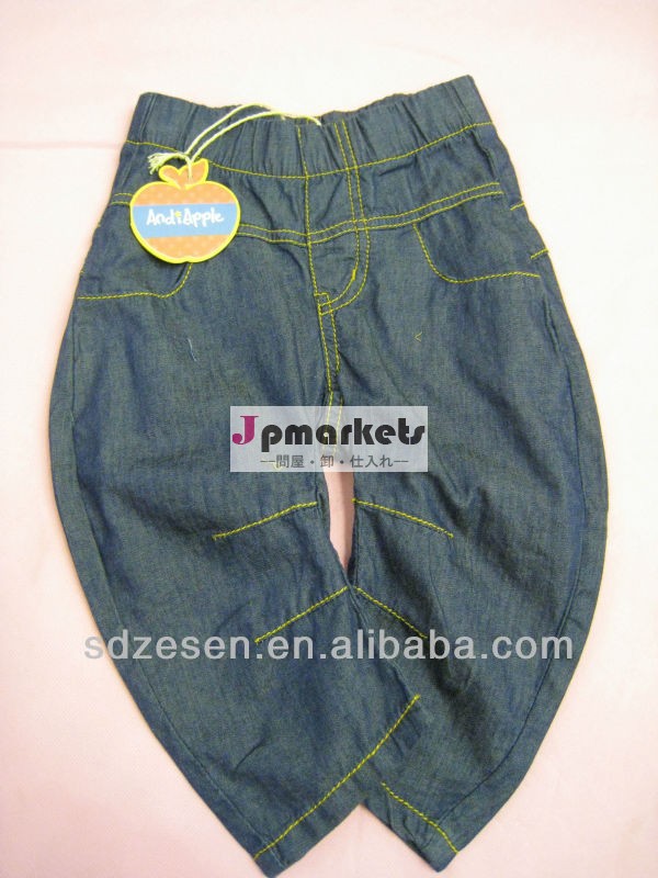 男の子のための刺繍andiappleパターンのジーンズ問屋・仕入れ・卸・卸売り