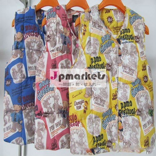 秋冬新2013摩耗の子供の子供の男の子のベストwaistcoats・シングル- ブレストnovertytb3011漫画パターニングされた男の子のベスト問屋・仕入れ・卸・卸売り