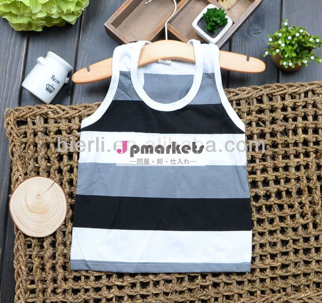 夏の男の子のベスト2013問屋・仕入れ・卸・卸売り