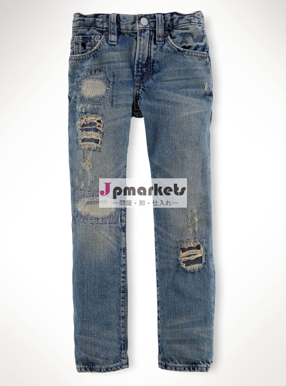 男の子2-7yearsスリム- フィットjael- ウォッシュジーンズ問屋・仕入れ・卸・卸売り