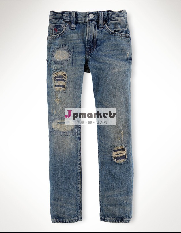 男の子2-7yearsスリム- フィットjael- ウォッシュジーンズ問屋・仕入れ・卸・卸売り