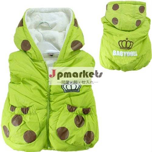 もみじ冬新2013子供の摩耗の子供の衣類の男の子のベストwaistcoats・カーディガンジッパー- アップwindrproofnovertytb3038パッド入り問屋・仕入れ・卸・卸売り
