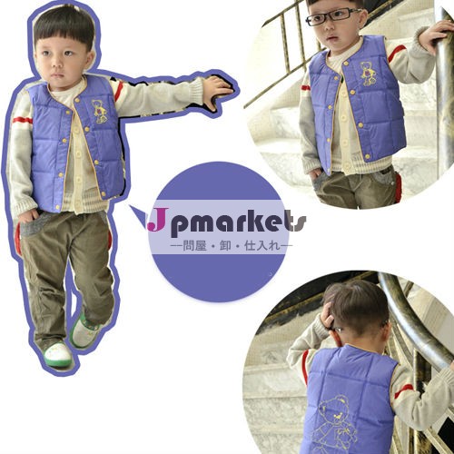 秋冬新2013衣類の子供たちの子供の男の子のベストwaistcoats・シングル- ブレスト固体のカーディガンtb3010男の子のベスト問屋・仕入れ・卸・卸売り