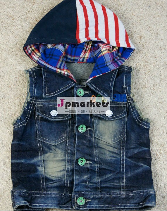 卸売ファッションの子供のフード付きベストの子供の＃1354デニムwaistcoats問屋・仕入れ・卸・卸売り