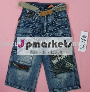 子供の摩耗の石の洗浄ジーンズの酵素はジーンズ3276を洗浄した問屋・仕入れ・卸・卸売り