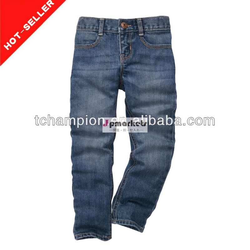 (#tg577b) 新しい2014年縫製工場インドバルク卸売子供服問屋・仕入れ・卸・卸売り