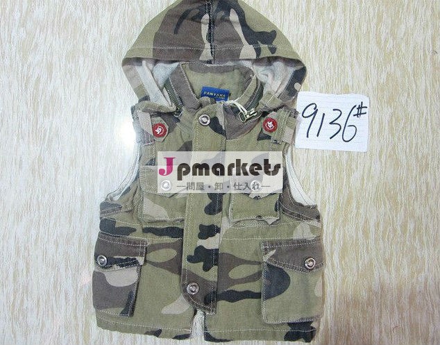 の子供たちの高品質ファッションデニムベストホールセール＃9136迷彩問屋・仕入れ・卸・卸売り
