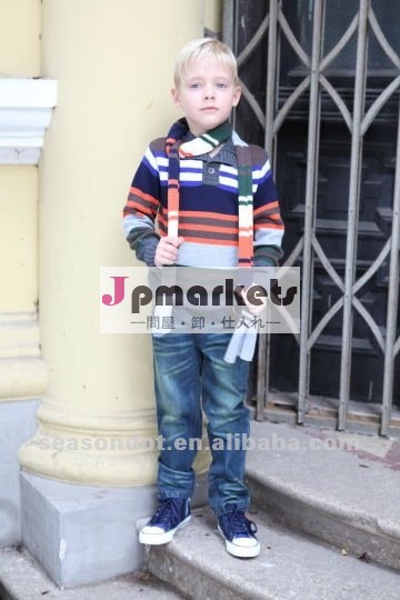 男の子のジーンズのズボン問屋・仕入れ・卸・卸売り