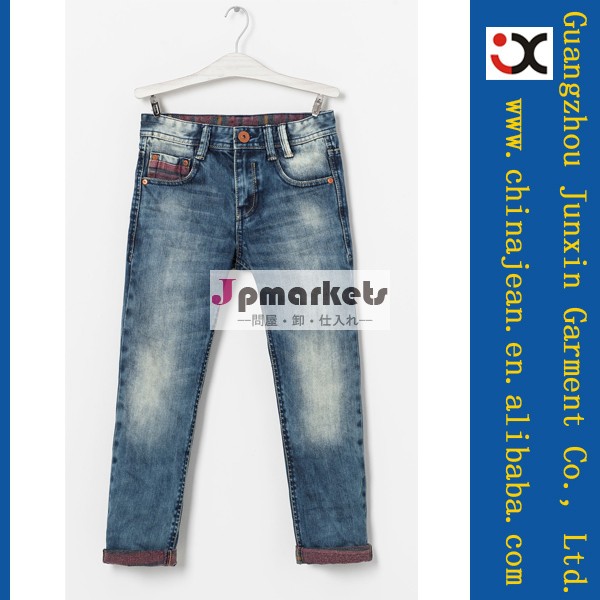 男の子のファッションジーンズ高品質のデニムのジーンズ熱い販売のジーンズパンツ男の子用jxk31051問屋・仕入れ・卸・卸売り