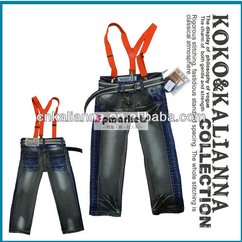 2013新しいデザインの男の子の子供のジーンズのズボンジーンズky- 0104#問屋・仕入れ・卸・卸売り