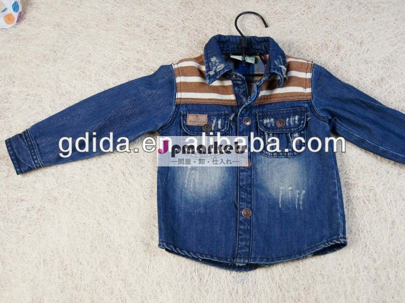 新しいファッションデザインの子供服2013キッズカウボーイジャケット問屋・仕入れ・卸・卸売り