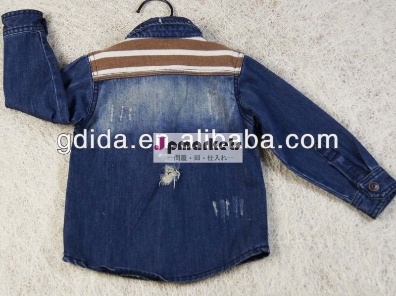 新しいファッションデザインの子供服2013子供カジュアル西部ジャケット問屋・仕入れ・卸・卸売り