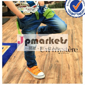 新しい文字マッチング2013伸縮性ウエストパンツ男の子用綿のデニムのジーンズcp004問屋・仕入れ・卸・卸売り