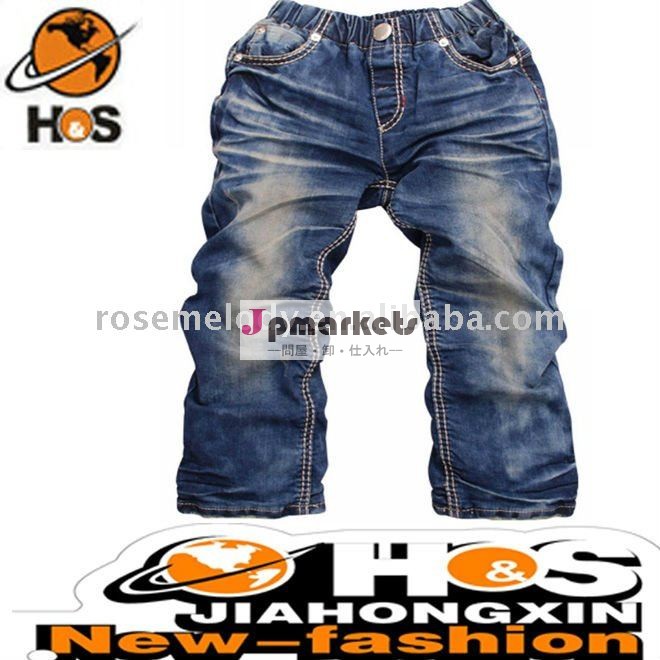 ルーバー立方ストリップh1017ファッションの男の子のトップブランドのジーンズ問屋・仕入れ・卸・卸売り