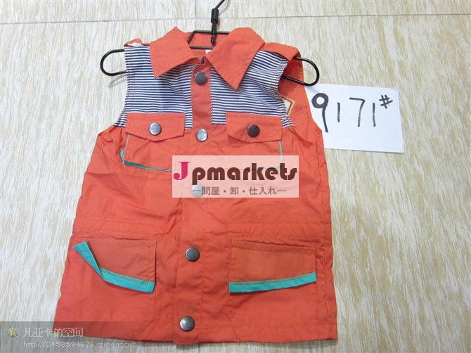 の子供たちの高品質ファッションデニム＃9171ベストホールセール問屋・仕入れ・卸・卸売り