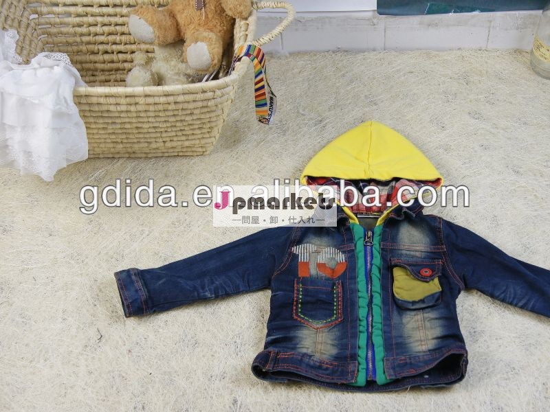 新しいファッションデザインの子供たち2013ジャケット着用の服の子供たち問屋・仕入れ・卸・卸売り