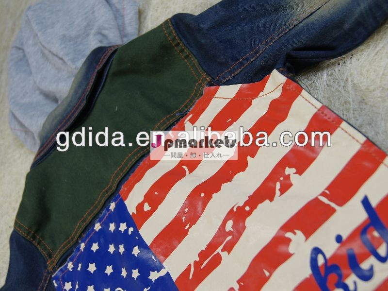 2013新しいファッションデザインの子供たちの服の子供たちのデザイナーのジャケット問屋・仕入れ・卸・卸売り