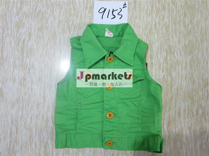 の子供たちの高品質ファッションデニム＃9153ベストホールセール問屋・仕入れ・卸・卸売り
