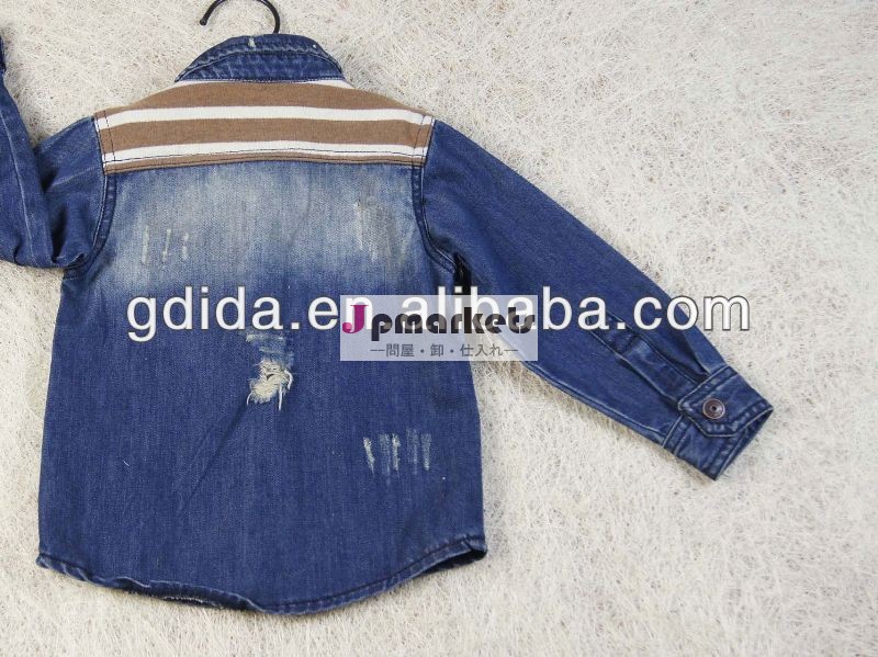 新しいファッションデザインの子供たち2013ニューヨークスタイルのジャケットの服の子供たち問屋・仕入れ・卸・卸売り