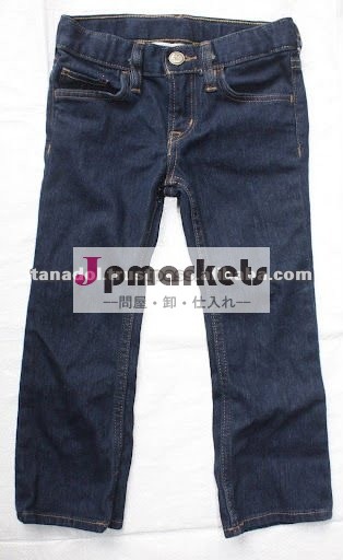 子供の男の子の長いデニムによっては新しい順序2012年が喘ぐ問屋・仕入れ・卸・卸売り