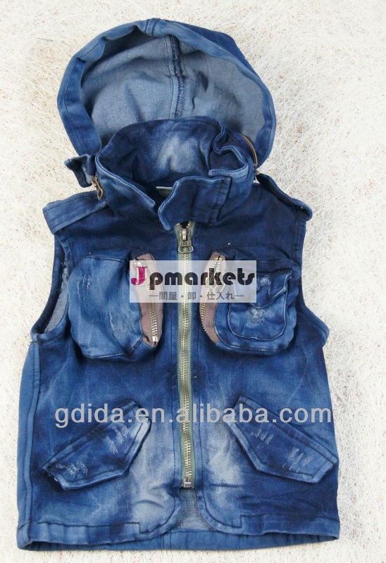 クールジーンズ2013子供の衣服の子供のためのベストファッションデザインの子供のジーンズのベスト問屋・仕入れ・卸・卸売り