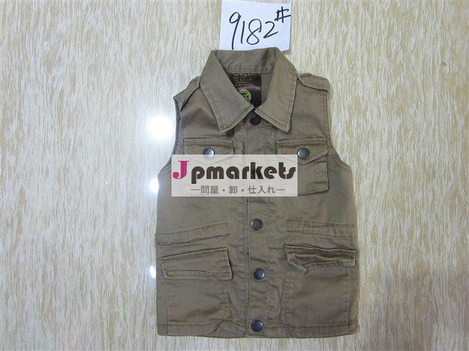 の子供デニムベスト、 ファッションフード付きのチョッキ＃9182問屋・仕入れ・卸・卸売り