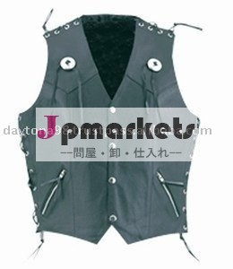 革靴の革の革ベスト問屋・仕入れ・卸・卸売り