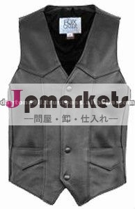 Dl-1580革の服問屋・仕入れ・卸・卸売り