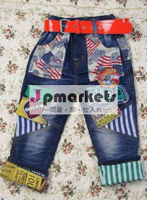 男の子デニムジーンズズボンのファッションデザイン2013秋と冬のための問屋・仕入れ・卸・卸売り