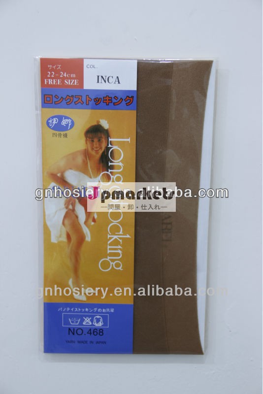 新しい手頃な価格のannabelパンティーストッキング( ロングストッキング)問屋・仕入れ・卸・卸売り