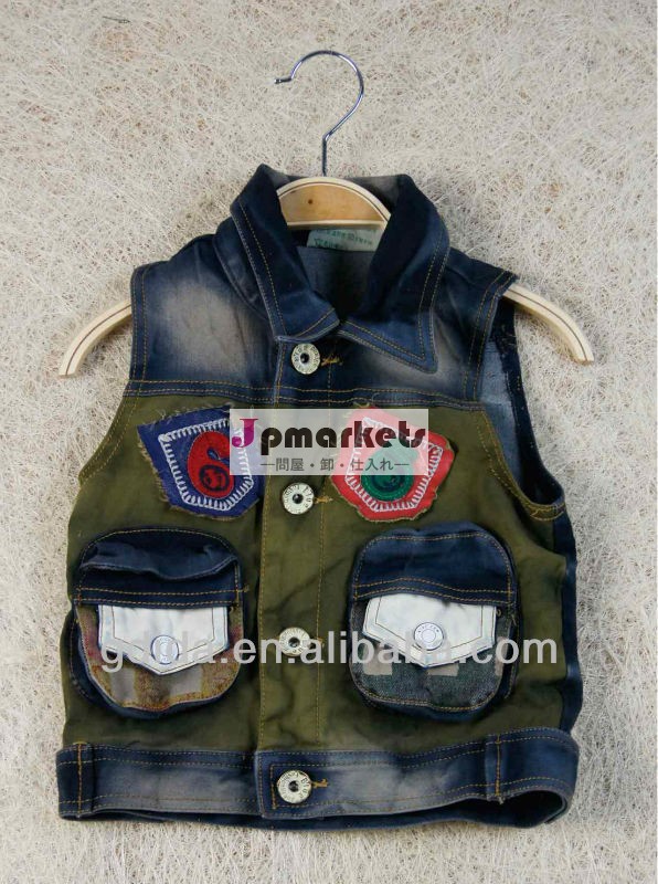 男の子のファッションベスト、 子供2013デニムベスト問屋・仕入れ・卸・卸売り