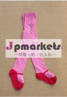 新しいデザインジャカードパターン綿タイトclourful子供のスタイル問屋・仕入れ・卸・卸売り