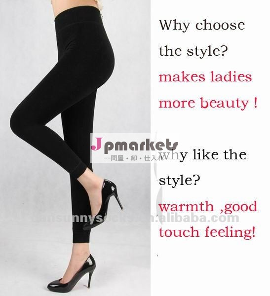 冬のためのとかされた綿のleggingか、またはタイツを編んでいる女性問屋・仕入れ・卸・卸売り