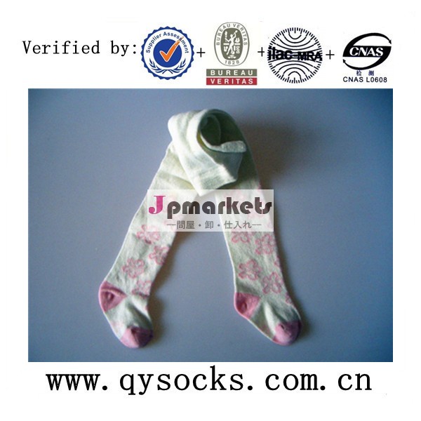 赤ん坊の綿のタイツ/漫画のパターンのtights/カスタムデザインのタイツ問屋・仕入れ・卸・卸売り