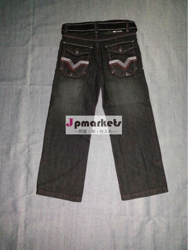 男の子のファッションジーンズ問屋・仕入れ・卸・卸売り