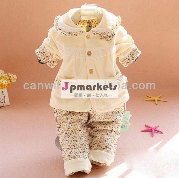 赤ちゃんの服のセット、 赤ちゃんの冬服セット、 ベビーセット2014年問屋・仕入れ・卸・卸売り