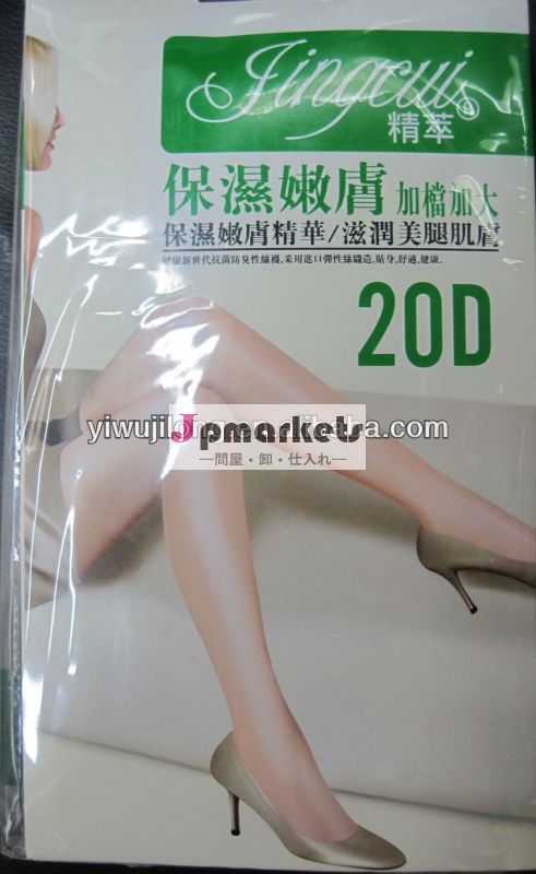 ファッション新しい春201320dプレインパンスト問屋・仕入れ・卸・卸売り
