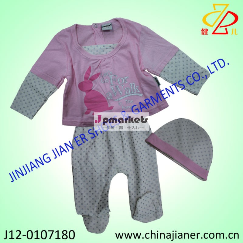 新しいスタイルの綿の赤ん坊の衣類2014年秋のスーツ問屋・仕入れ・卸・卸売り