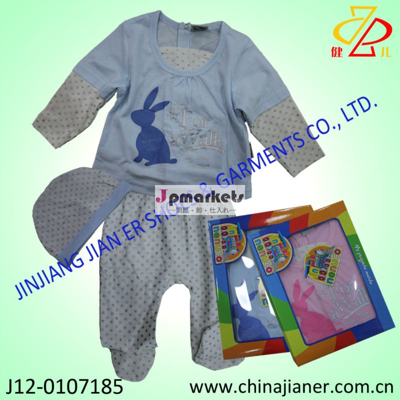 新しいスタイルの綿の布2014年新生児赤ちゃんの衣類のギフトセット問屋・仕入れ・卸・卸売り