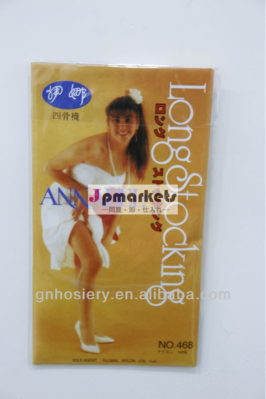 品質annabelパンティーストッキング( ロングストッキング)問屋・仕入れ・卸・卸売り