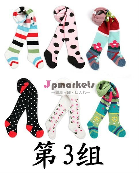 あなたが選ぶことができる8グループ綿の赤ん坊のタイツ、かわいい赤ん坊のタイツ、赤ん坊のストッキング問屋・仕入れ・卸・卸売り