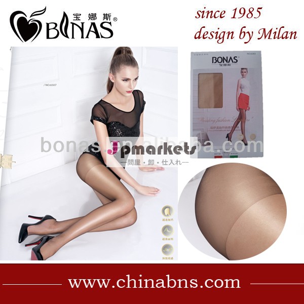 スタイリッシュパンストレディーススーパー/のtights/レギンス/靴下問屋・仕入れ・卸・卸売り