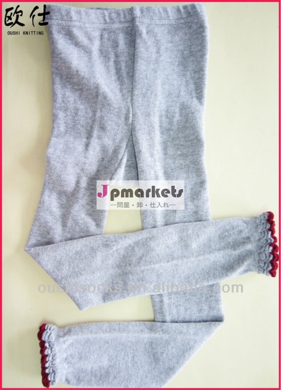 子供靴下綿プレーンリブ泡付きレギンス/のtights/子供のストッキング問屋・仕入れ・卸・卸売り