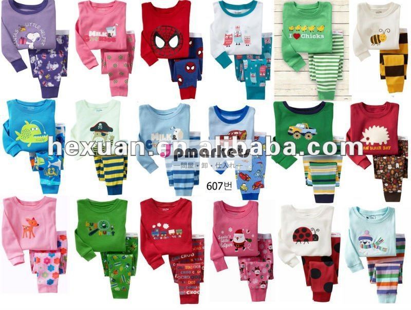 綿100％卸売ベビーキッズ/長い袖の赤ん坊のパジャマ、 のパジャマ問屋・仕入れ・卸・卸売り