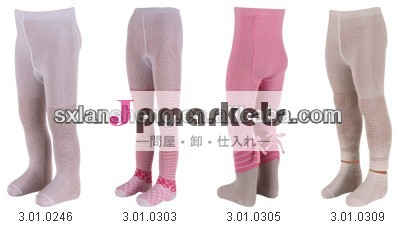 学校ソリッドカラータイツのストッキング問屋・仕入れ・卸・卸売り