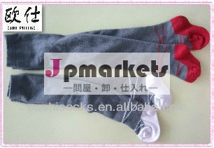 キュート高品質ジャカードコットンベビータイツ問屋・仕入れ・卸・卸売り