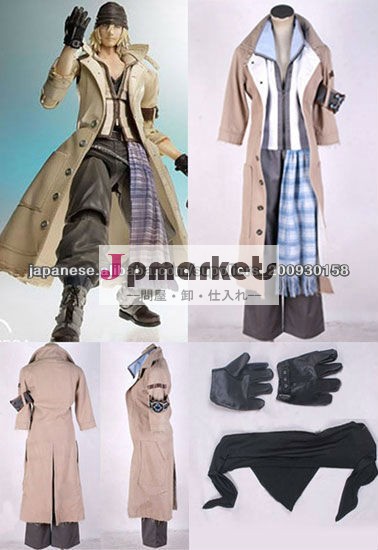 ファイナルファンタジー XIII スノウ コスプレ衣装 cosplay コスチューム問屋・仕入れ・卸・卸売り